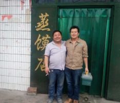 個(gè)體商戶應(yīng)用案例