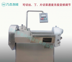 DQC-II�Ͷ๦�ܔ�(sh��)���в˙C